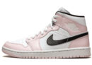 Air Jordan 1 Mid Barely Rose (Wmns)