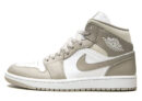Air Jordan 1 Mid Linen