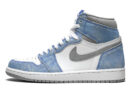 Air Jordan 1 High OG Hyper Royal