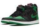 Air Jordan 1 Retro High Pine Green 2.0