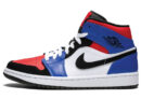Air Jordan 1 Retro Mid Top 3