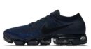 Nike Air VaporMax Midnight Navy
