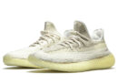Yeezy Boost 350 V2 Natural